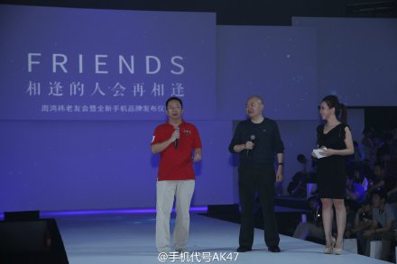 东莞酷派手机厂在哪里?-东莞松山湖附近有个酷