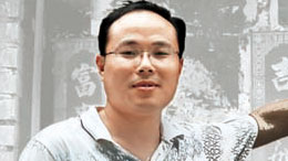 淘宝上的