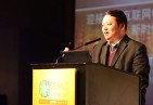 九安医疗电子股份有限公司董事长刘毅出席创新中国2013秋季天津站，并发表题为“迎接互联网、移动互联网、云计算的新时代”的主题演讲