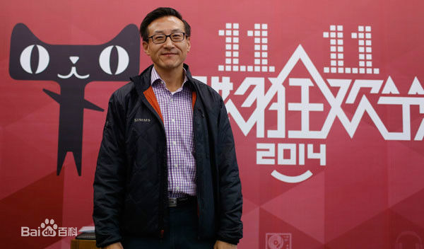 阿里巴巴宣布蔡崇信兼任口碑网董事长