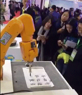 10张新鲜gif图,带你看遍京城版