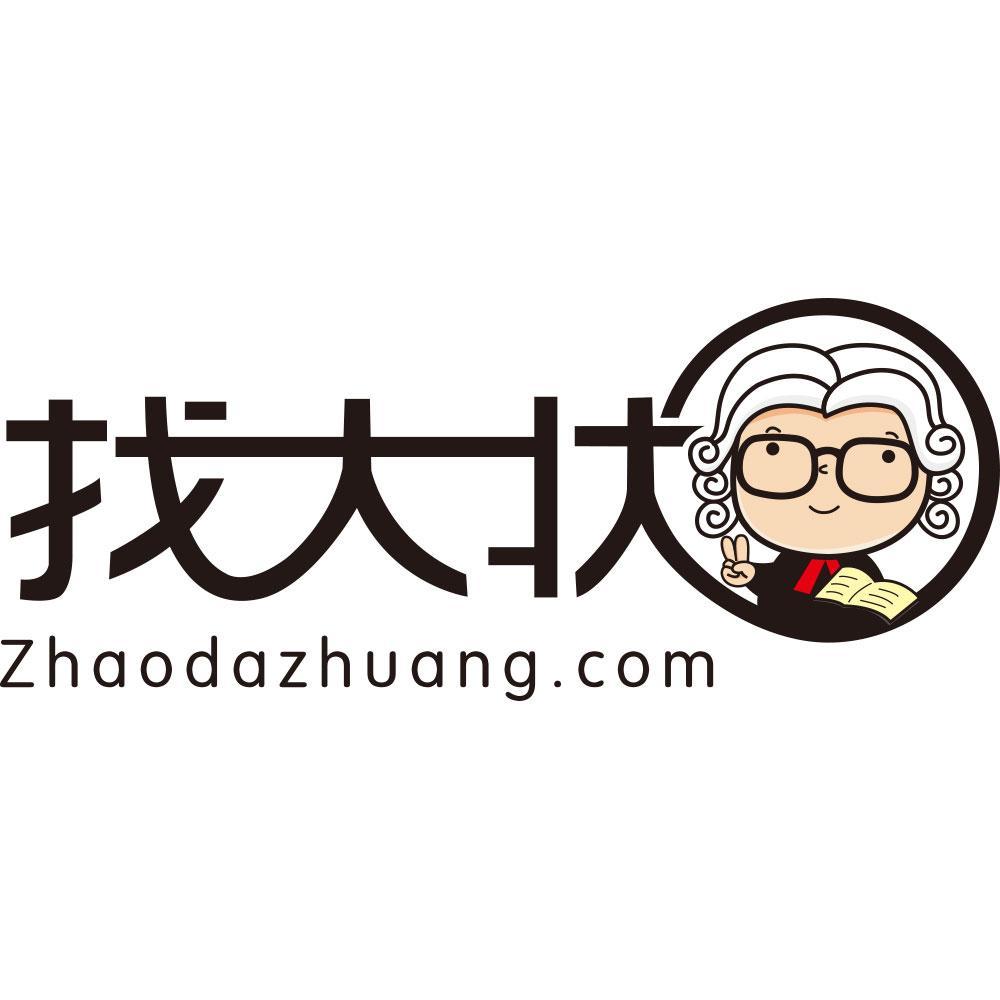 【尚凯网络】简介、官网,长沙尚凯网络科技有限公司
