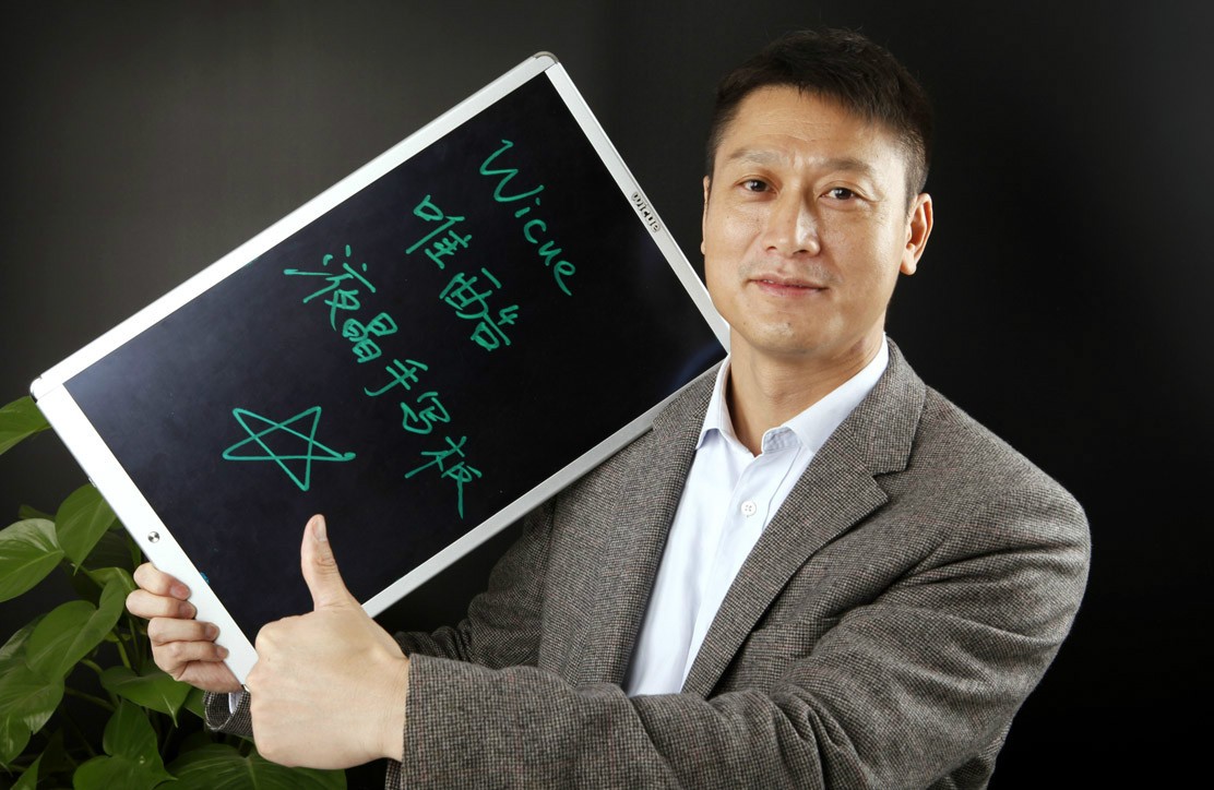 李风华深圳唯酷董事长