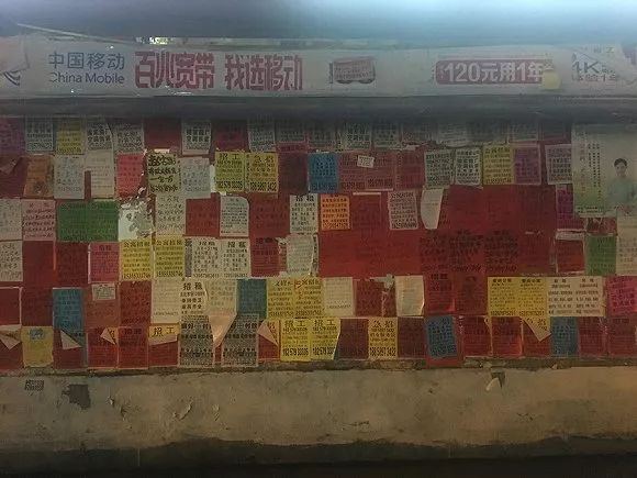 五星酒店开进中国“圣诞小城”