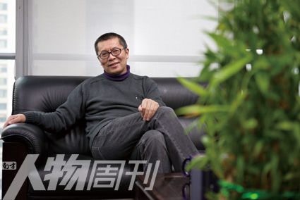 王巍导演,王巍演员,王巍导演的所有动画片_大山谷图库