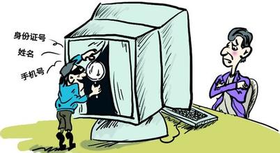 多家航空公司被指存系统漏洞 泄露用户信息 - 每日快讯 - 创业邦