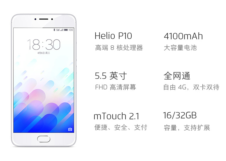 20160406112403799.jpg