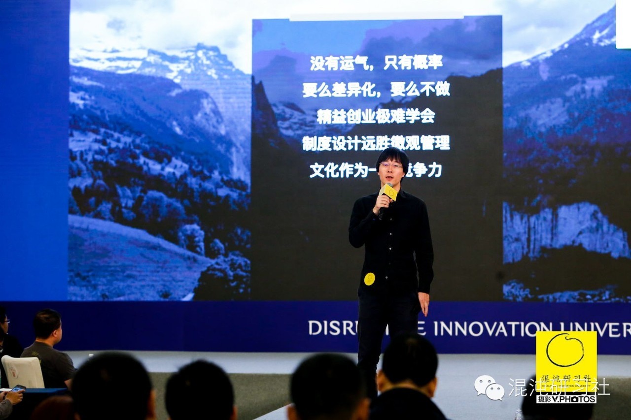 莉莉丝ceo王信文莉莉丝王信文创新与效率天生矛盾除非你有精英小团队
