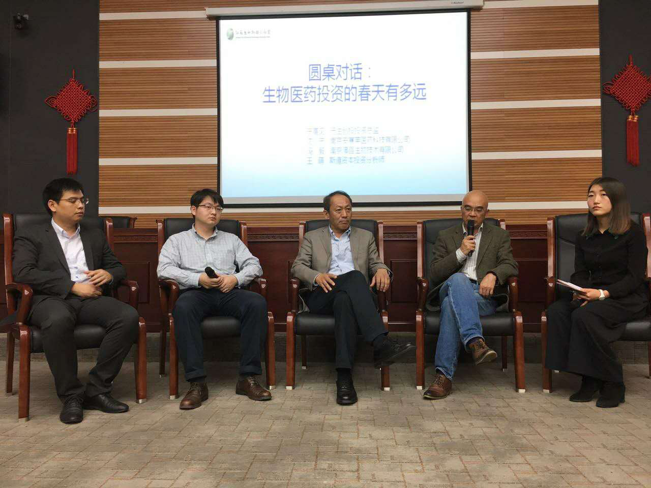 冯毅辰的课,_大山谷图库